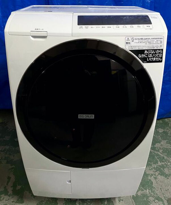 楽天市場】高年式!2022年製! 日立 HITACHI BD-SG100GL ドラム式洗濯 