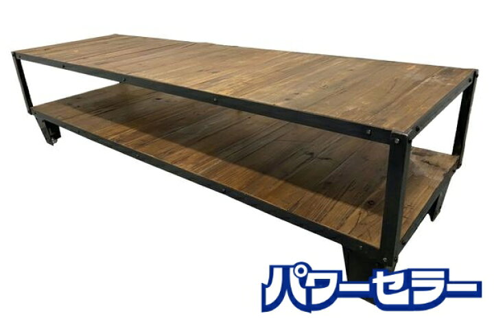 楽天市場】クラッシュゲート ディキシー ローボード 幅148 ニレ古材 