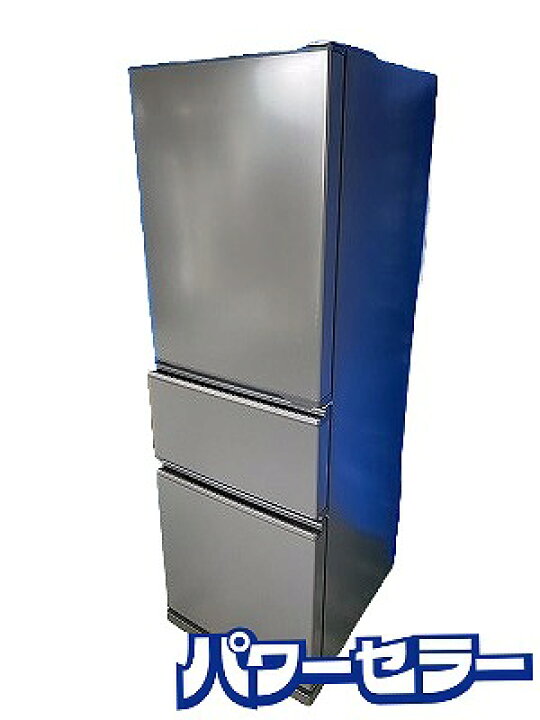 楽天市場】三菱電機 冷蔵庫 幅54cm 272L マットチャコール MR-CX27G-H 