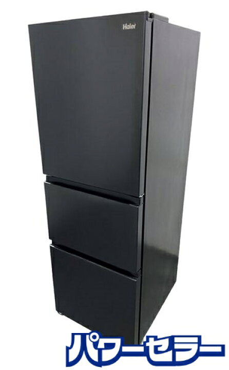 高年式!2022年製! Haier ハイアール 3ドア 冷凍冷蔵庫 286L JR-CV29A-K
