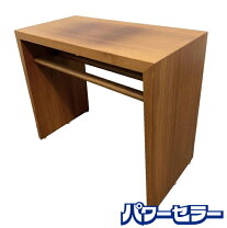 楽天市場】飛騨 家具（サイドテーブル・ナイトテーブル｜テーブル 