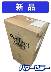 新品 パーフェクトガード ミストサーキュレーター PG-M001 ★水使用で涼しくミスト＆次亜塩素酸使用にて除菌も可 家電 店頭引取歓迎 R9763
