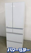 楽天市場】三菱電機 MR-MZ60H-XTの通販