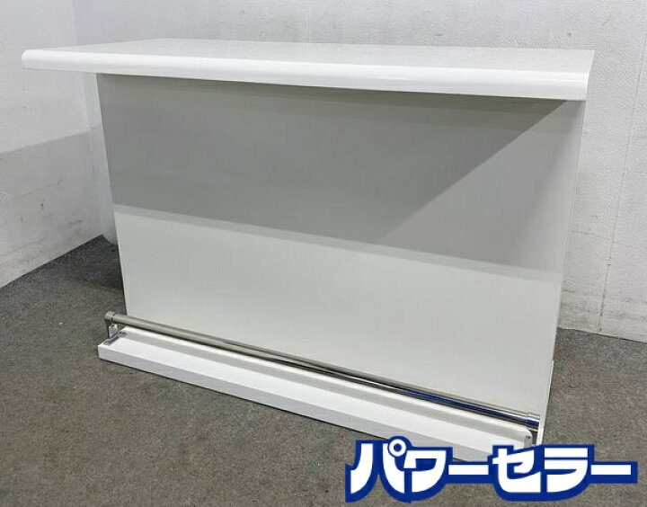 楽天市場】ニトリ バーカウンター パース2 幅120 シンプル モダン 