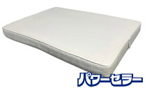 楽天市場】無印良品 ベッドの通販