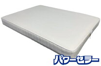 楽天市場】無印良品 ベッド マットレスの通販