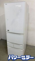 楽天市場】東芝 冷蔵庫 171lの通販
