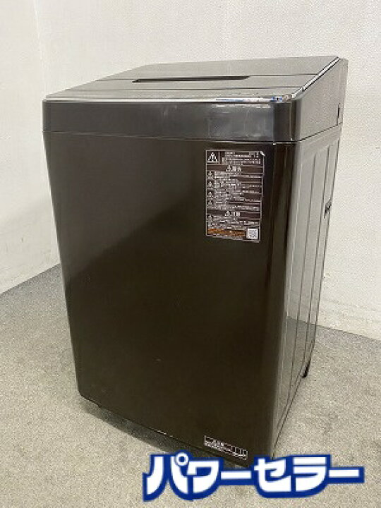 楽天市場】高年式!2021年製! TOSHIBA 東芝 全自動洗濯機 AW-12DP1 12.0 