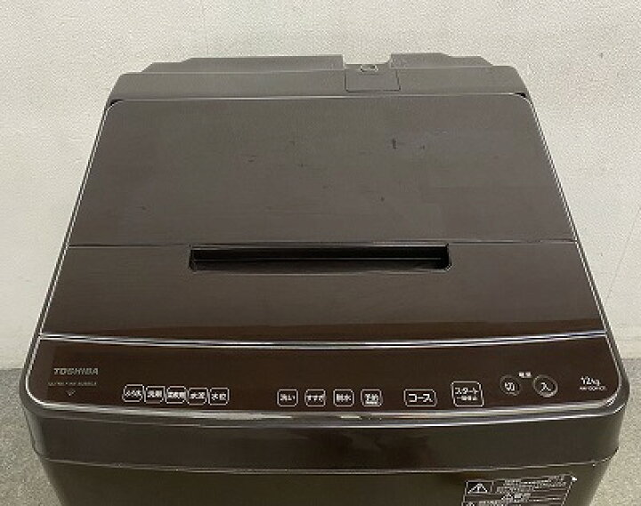 楽天市場】高年式!2021年製! TOSHIBA 東芝 全自動洗濯機 AW-12DP1 12.0 