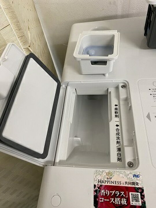 楽天市場】高年式!2023年製! SHARP ES-G11B-SR ドラム式電気洗濯乾燥機 