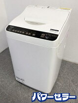 楽天市場】洗濯機 シャープ 穴なしの通販