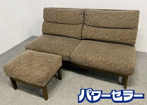 楽天市場】イバタインテリア（ソファ｜ソファ・ソファベッド 