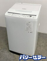 楽天市場】BW-V70Jの通販