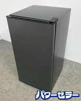 楽天市場】冷蔵庫 中古 高年式の通販