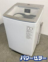 楽天市場】パワーセラー 洗濯機の通販