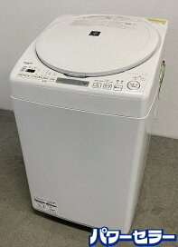 楽天市場】 商品一覧 > 生活家電 > 洗濯機 : 中古リサイクルのパワーセラー