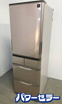 楽天市場】sj-x414h-tの通販