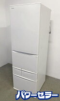 楽天市場】東芝 GR-V41GHの通販