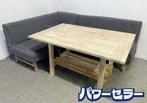 楽天市場】ウニコ（ダイニングセット｜インテリア・寝具・収納）の通販