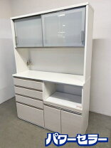 楽天市場】ニトリ ポスティア キッチンボードの通販
