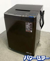 楽天市場】zaboon aw-10sd8(w)の通販