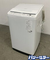 楽天市場】日立 洗濯機 ビートウォッシュ 中古の通販
