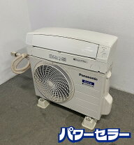 楽天市場】cs-400dex2の通販