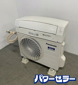 楽天市場】 商品一覧 > 生活家電 > エアコン : 中古リサイクルのパワー 