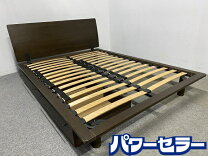 楽天市場】無印良品 ベッド（インテリア・寝具・収納）の通販