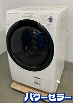 楽天市場】シャープ es－s7の通販