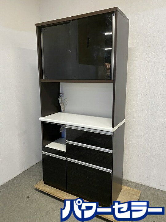 楽天市場】松田家具 キッチンボード 幅100 ソフトクローズ モイス 