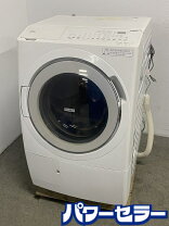 楽天市場】bd-sv120hlの通販