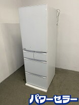 楽天市場】三菱 冷蔵庫 mr-mb45 左の通販