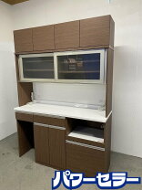 楽天市場】キッチンボード 105 ニトリの通販