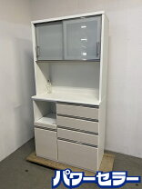 楽天市場】レンジ台 中古の通販