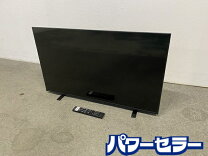 楽天市場】43M550Lの通販