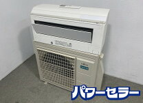 楽天市場】中古 エアコン 14畳の通販