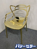 楽天市場】マスターズ kartell（カラーゴールド）（イス・チェア 