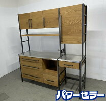楽天市場】食器棚・キッチンボード（キッチン収納｜収納家具 