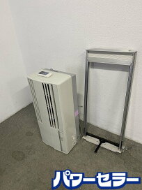 楽天市場】 商品一覧 > 生活家電 > エアコン : 中古リサイクルのパワー 