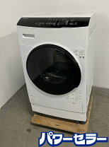 楽天市場】アイリス 洗濯機 hdk832aの通販
