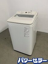 楽天市場】中古 洗濯 機 7キロ パナソニックの通販