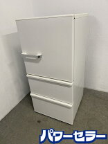楽天市場】冷蔵庫 中古 自動製氷の通販