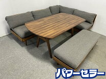 楽天市場】ウニコ（ダイニングセット｜インテリア・寝具・収納）の通販