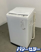 楽天市場】日立ビートウォッシュ 7kgの通販