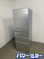 楽天市場】冷蔵庫 aqua 355の通販