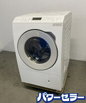 楽天市場】na-lx127alの通販