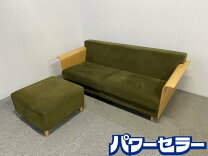 楽天市場】FLANNEL SOFA（ソファ｜ソファ・ソファベッド）：インテリア 