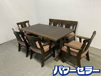楽天市場】中古品（ダイニングセット｜インテリア・寝具・収納）の通販
