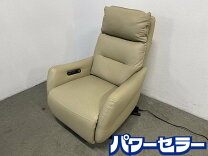 楽天市場】本革（ブランドニトリ）（リクライニングチェア｜イス 